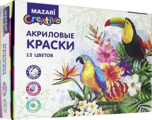 

Краски 12 цветов акриловые (M-1686-12)