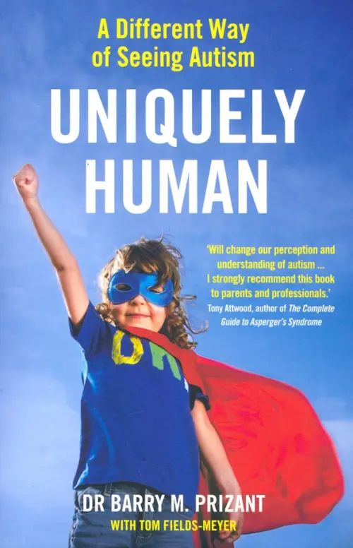 

Uniquely Human. A Different Way of Seeing Autism, Голубой