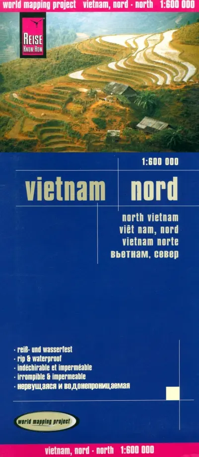 

Vietnam, North 1:600 000, Синий