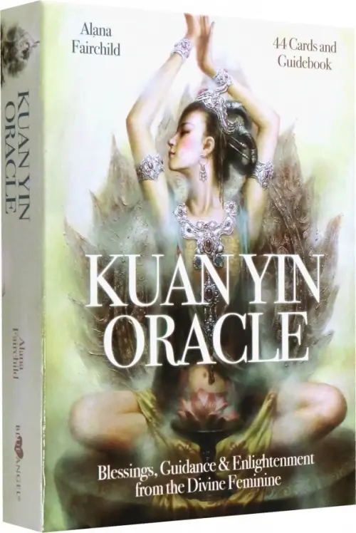 

Kuan yin oracle, Зелёный