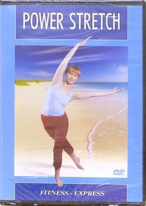 

DVD. Power Stretch, Голубой