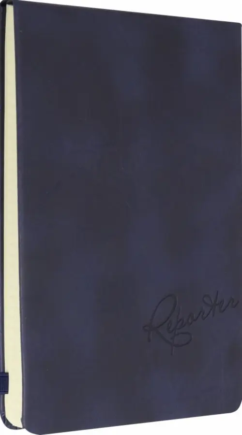 

Записная книжка. Жатка, 96 листов, тёмно-синий