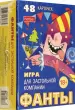 Миниатюра 1