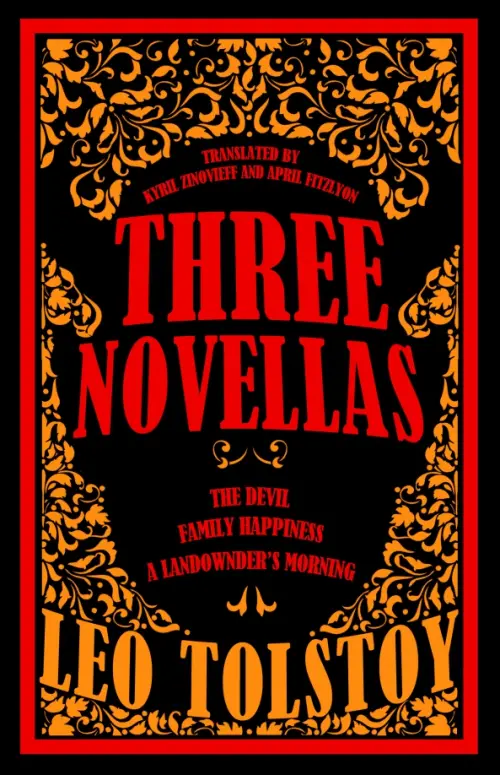

Three Novellas. The Devil, Family Happiness and A Landowner’s Morning, Чёрный