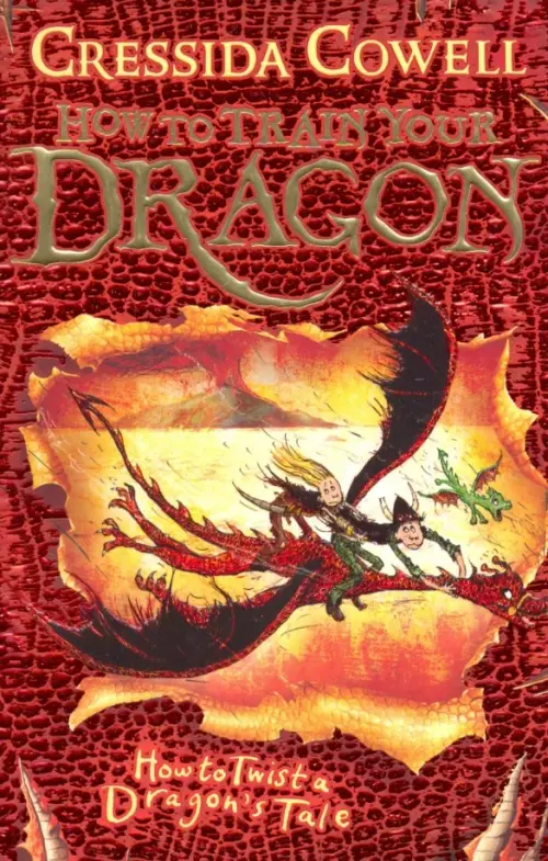

How To Twist Dragons Tale, Красный