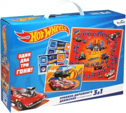 Обучающий набор 3 в 1 "Hot wheels. ПДД", арт. 07026