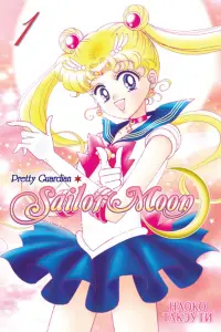 Sailor Moon. Том 1