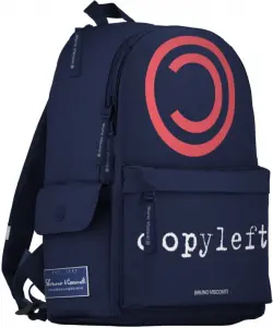 Рюкзак молодежный. Copyleft