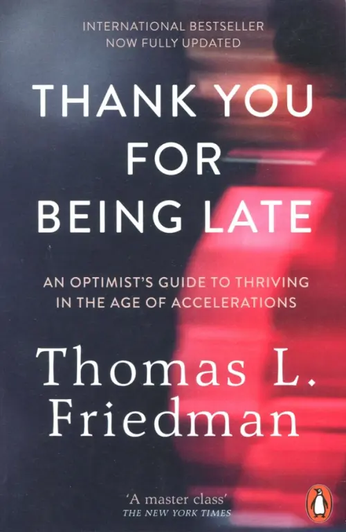 

Thank You for Being Late, Чёрный