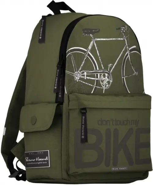

Рюкзак молодежный. Bike, темно-зеленый, Зелёный