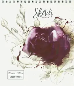 Скетчбук на гребене Роза на белом, 30 листов, А5, серая бумага
