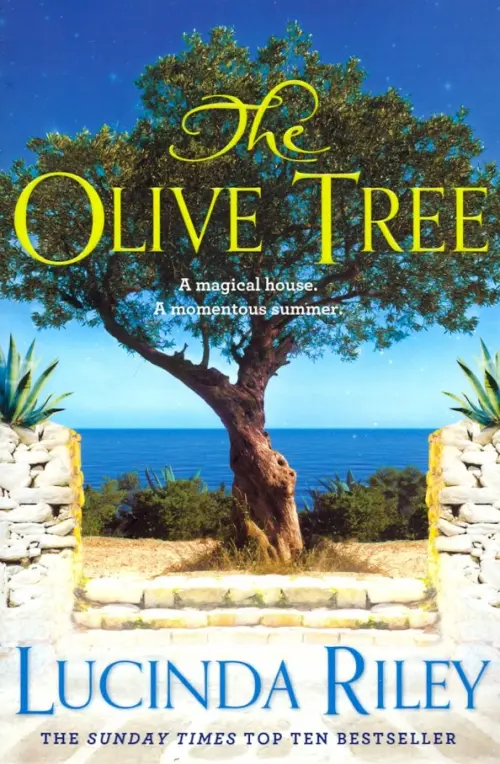 

The Olive Tree, Голубой