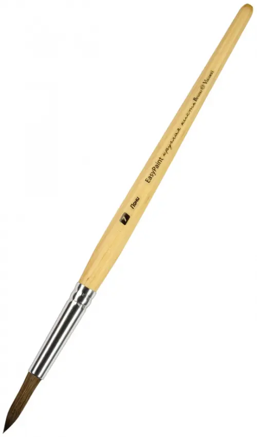 Кисть пони круглая 7 72-0307 28₽