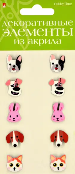 Элементы декоративные из акрила "Животные" (2-336/30)