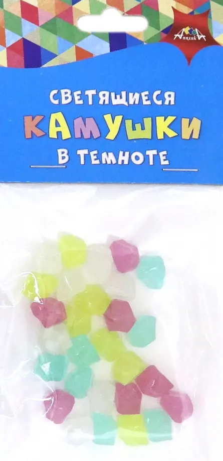 

Камушки светящиеся в темноте Цветное ассорти 1 (С3751-01)