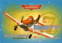 Альбом для рисования, 20 листов, Самолеты ДИСНЕЙ, в ассортименте, 20AO4B0SM3