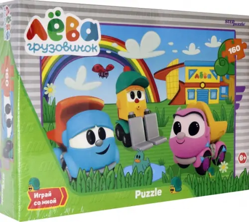 

Мозаика. Puzzle 160. Грузовичок Лёва