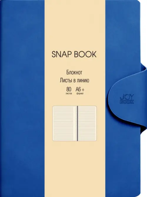 

Блокнот. Snap book, А6+, 80 листов, линия, синий