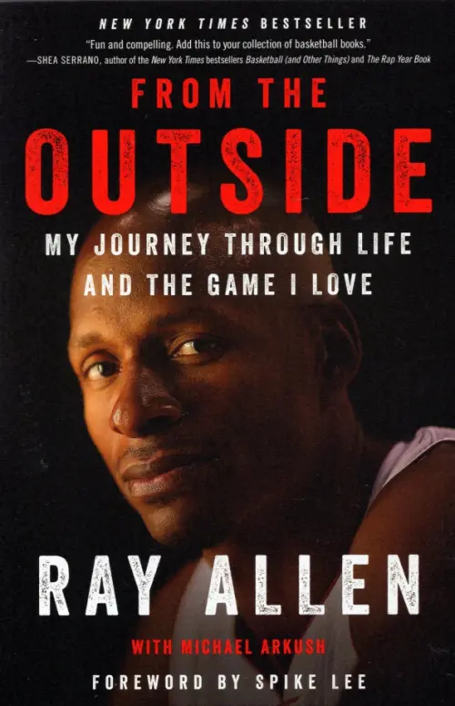 

From the Outside. My Journey Through Life and the Game I Love, Чёрный