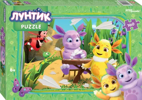 

Мозаика. Puzzle 160. Лунтик (new 1), Зелёный