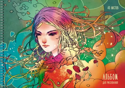 

Альбом для рисования. Fairy, А4, 40 листов, Зелёный