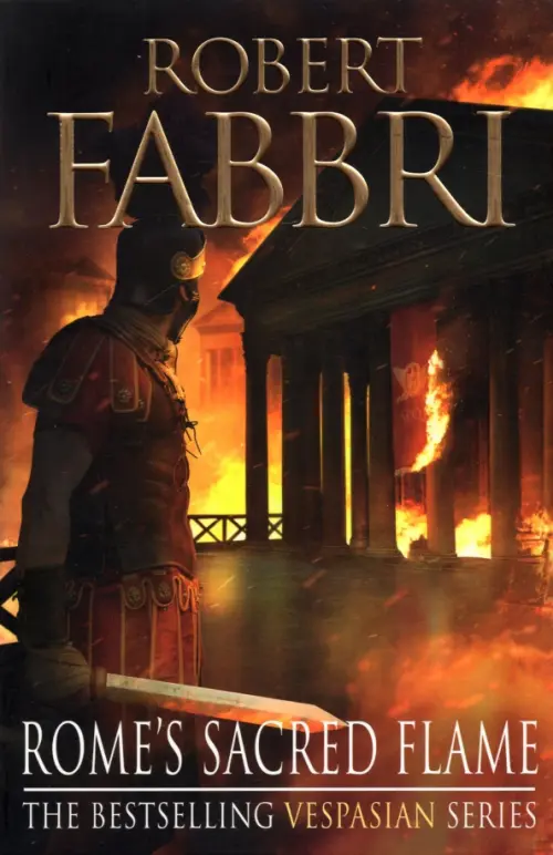 

Rome's Sacred Flame, Оранжевый