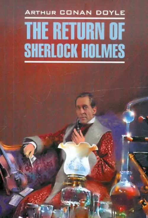 

The Return of Sherlock Holmes, Красный