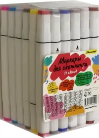 Маркеры для скетчинга, двойной пишущий наконечник, 36 штук