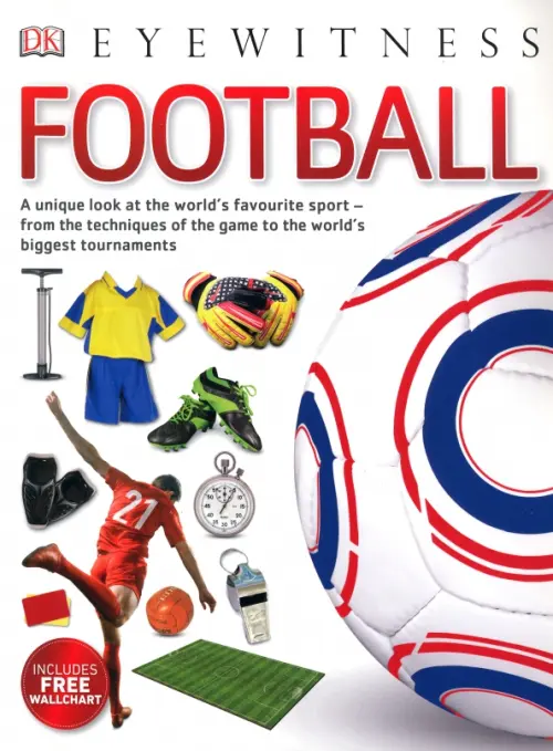 

Football, Белый