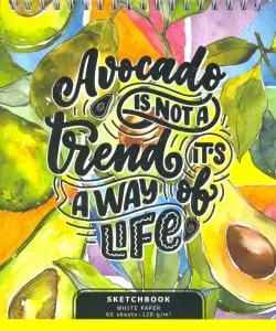 Скетчбук 60 листов, А5, гребень "Яркий Авокадо" офсет (97750)