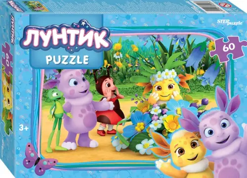 

Мозаика Puzzle 60. Лунтик (new 1), Зелёный