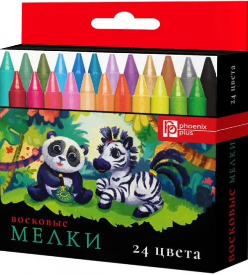 

Мелки восковые Зверята, 24 цвета