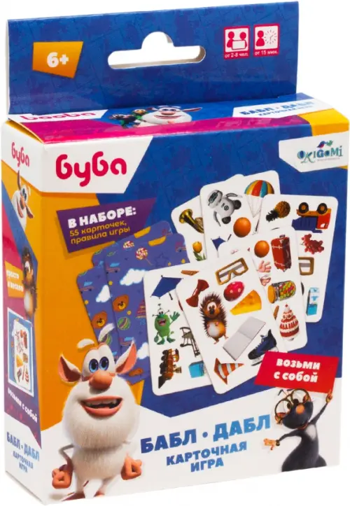 

Буба. Карточная игра. Бабл-дабл