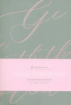 Ежедневник недатированный Powder pink, А5, 136 листов