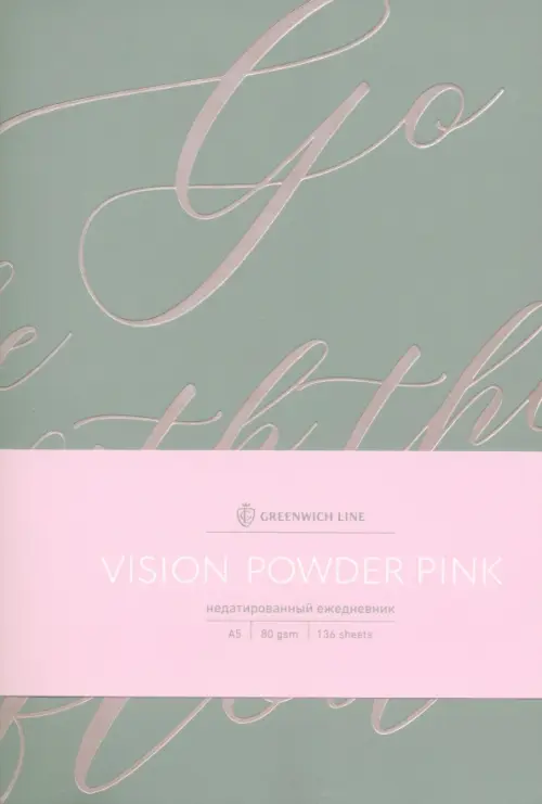 

Ежедневник недатированный Powder pink, А5, 136 листов, Серый