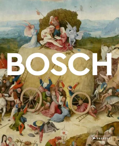 

Bosch, Жёлтый
