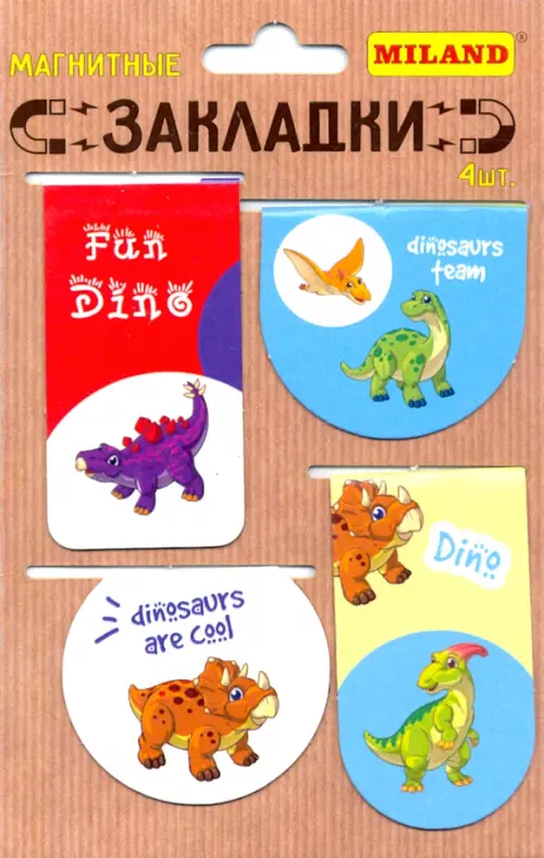 Набор магнитных закладок Юрский период 4 шт МЗ-9168 96₽