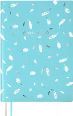 Записная книжка. Счастье внутри, 56 листов, А6+