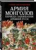 Миниатюра 2