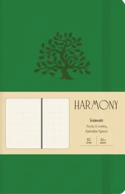 Блокнот Harmony. Еловый, А6+, 80 листов, клетка