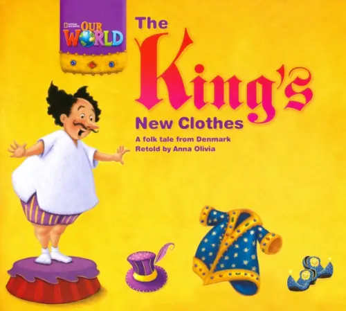

Our World 1: Big Rdr - The King's New Clothes (BrE), Жёлтый