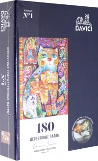 Пазл "Иван Царевич и серый волк" 180 деталей. NEW