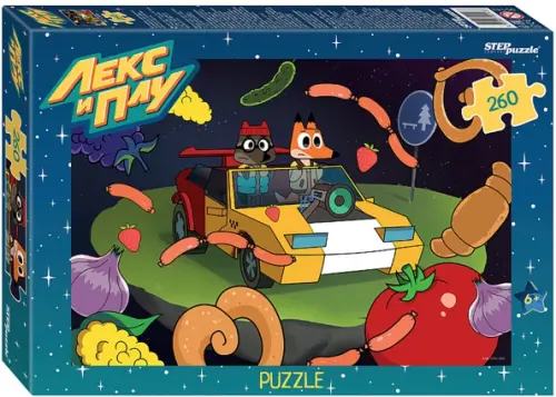 

Мозаика Puzzle-260 Лекс и Плу