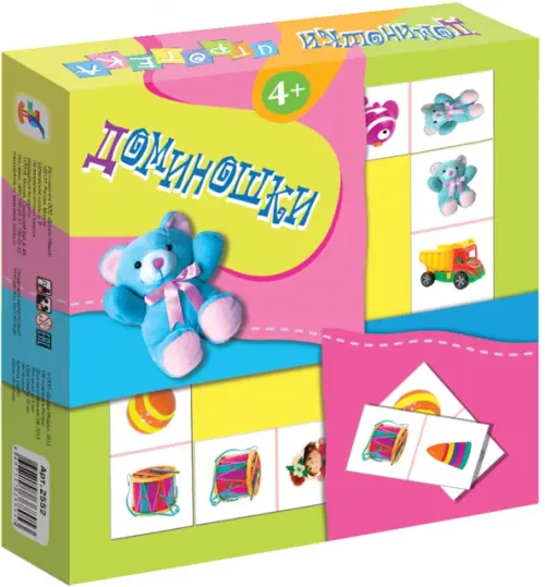 

Настольная игра. Доминошки