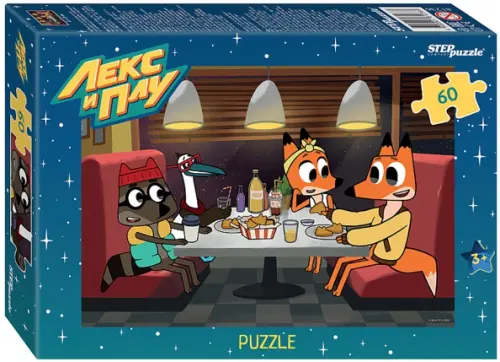 

Мозаика Puzzle-60. Лекс и Плу