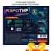 Миниатюра 4