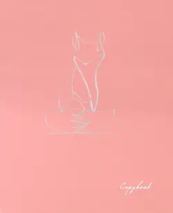 Тетрадь 48 листов, клетка, TOTAL ROSE. Art Line, ассорти (ТКФМ486856)