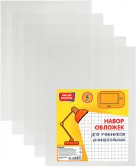 Набор обложек 5шт 233 х 455, 80мкм M-16530