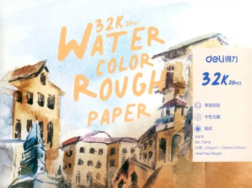 

Альбом для скетчинга. Город, 32K, 230 г/м2, Серый