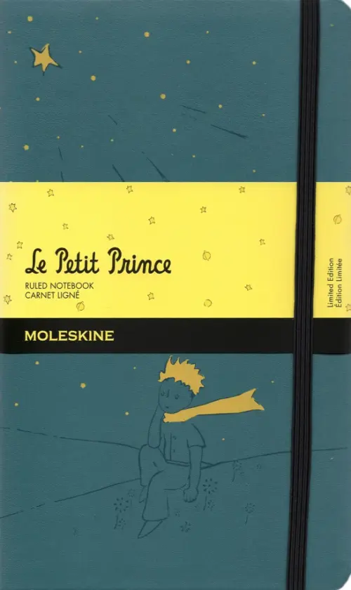Блокнот Le Petit Prince 96 листов линия 2589₽